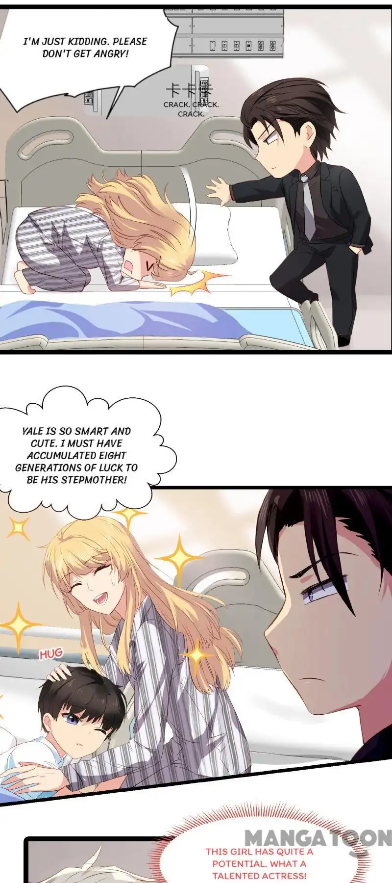 No Way, My Best Actress Wife Chapter 5 2